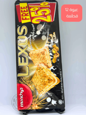 بسكويت لاكسيز 225جم *12