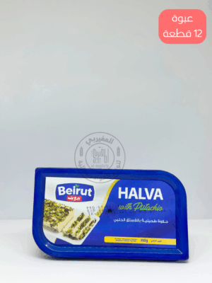 شامية بيروت بالفستق الحلبي 350جم*12