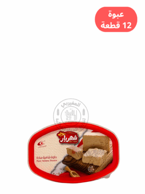 شامية شهريار سادة 200جم-12