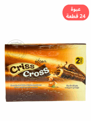 شوكولاطة كريس كروس 15جم*24