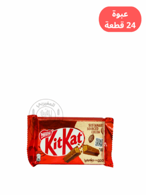 شوكولاطة كيت كات 4 اصابع بندق دارك 41.5جم*24