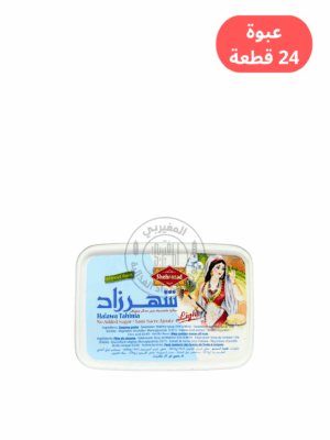 شامية شهرزاد لايت 200جم*24