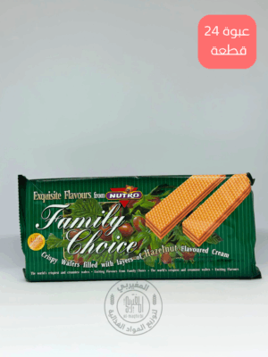 بسكويت ويفر اماراتي 75جم*24