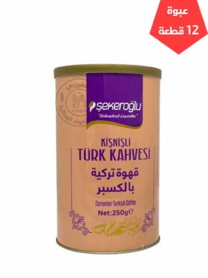 قهوة تركية باكسبر علبة 250جم*12