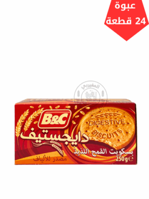بسكويت السنبلة دايجستيف 250جم*24