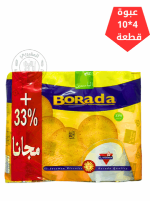 بسكويت دورادو ياسمين مقلد 10*4*