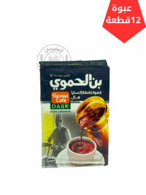 بن الحموي بالحبهان ازرق+ اسود 180جم*12