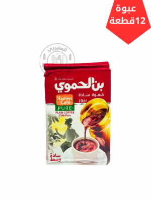 بن الحموي بدون حبهان احمر 180جم*12