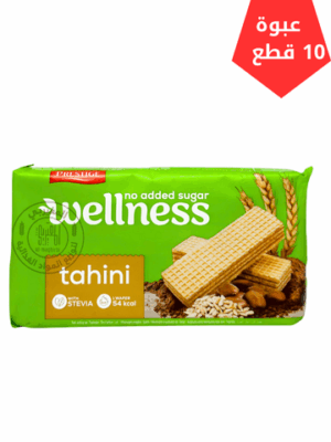 ويفر برستيج اخضر 135جم*10