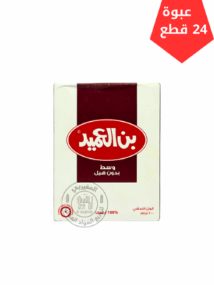 قهوة العميد 200جم*24