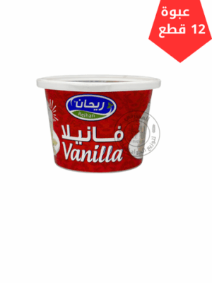 فانيليا ريحان علبة 20جم*12