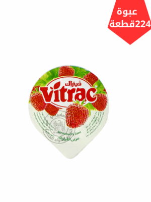 مربى فيتراك طاسة 20جم*224