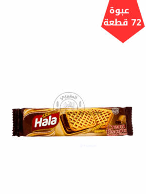 هلا بسكويت كريمة 72*80جرام