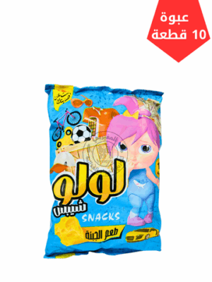 لولو شيبس *10