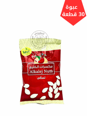 تسالي الخليج بيضاء ص*30