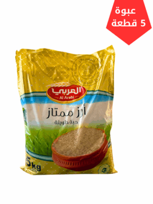 ارز العربي حبة طويلة 5ك*5