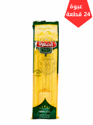 مكرونة الصفوة سباقيتي*24
