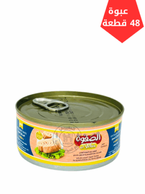 تن الصفوة 140جم*48