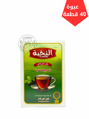 شاهي النخبة احمر 220جم*40