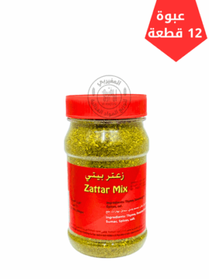 زعتر بيتي250جم*12