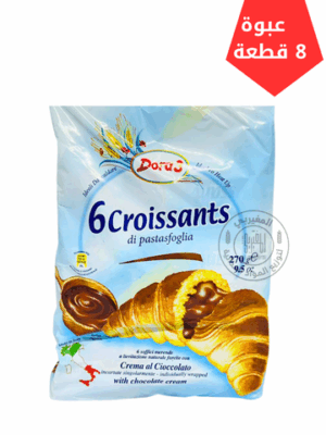 بريوش ايطالي كروسنت ازرق 8*6*45جم