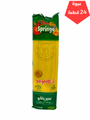مكرونة سبرينقو سباقيتي 400جم*24