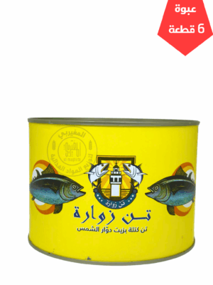 تن زوارة زيت نباتي 1700جم*6