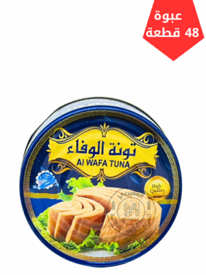 تن الوفاء ازرق زيت زيتون 140جم*48