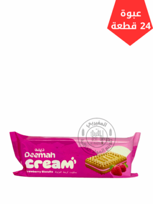 بشكوط ديمة كريمة *24