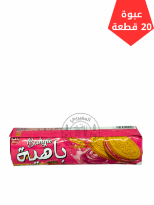 بشكوط باهية190جم*20