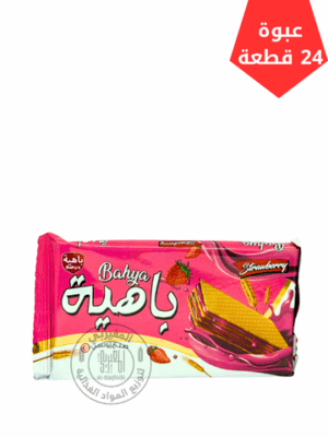 ويفر باهيا 100جم*24
