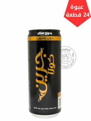 جرين كولا علبه 330مل*24