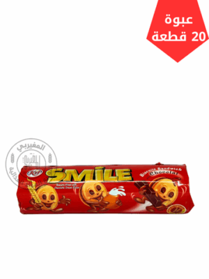 سمايل بسكويت 190جم*20